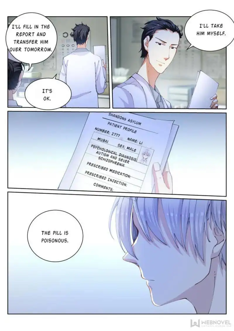 White Throne Of Bones Chapter 71 15